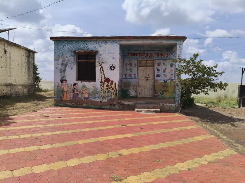 अंगणवाडी वायफळ